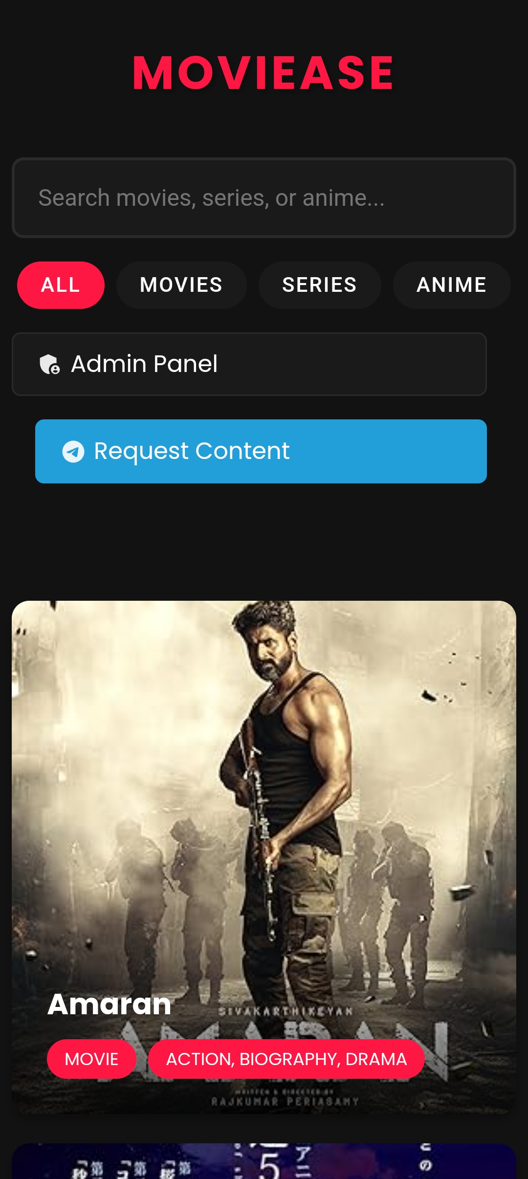 App Home Screen